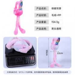 The same as Douyin's popular new parent-child shiny hair band, hat and hair accessory with rabbit ears that can be squeezed into airbags