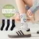 The 2024 autumn and winter European women's socks are sweet and cute, full jacquard heart-shaped, breathable, fashionable and light luxury mid-calf long socks The 2024 autumn and winter European women's socks are sweet and cute, full jacquard heart-shaped, breathable, fashionable and light luxury mid-calf long socks