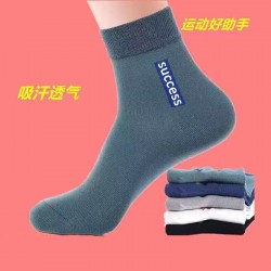 Men's socks, sweat-absorbing and warm mid-calf sports socks, thickened business all-season versatile long cotton socks for all seasons