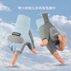 Children's half-finger gloves, cycling protection, anti-slip balance bike, roller skating, mountain climbing, horizontal bar, thin bicycle sports gloves
