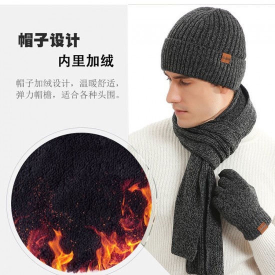 Europe And The United States Cross-border Autumn And Winter Warm Suit Mixed Color Knitted Wool Thickened Hat Scarf Gloves Three Manufacturers In Stock Europe And The United States Cross-border Autumn And Winter Warm Suit Mixed Color Knitted Wool Thickened Hat Scarf Gloves Three Manufacturers In Stock