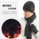 Europe And The United States Cross-border Autumn And Winter Warm Suit Mixed Color Knitted Wool Thickened Hat Scarf Gloves Three Manufacturers In Stock Europe And The United States Cross-border Autumn And Winter Warm Suit Mixed Color Knitted Wool Thickened Hat Scarf Gloves Three Manufacturers In Stock