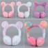 The new 2024 sequined cat ear-shaped ear cups are cute and warm in winter. They are foldable and have a contrasting color plush girl ear cover