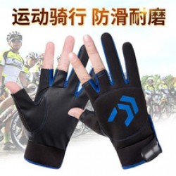 Wholesale of Luya fishing gloves for men, thickened for spring, autumn and winter, Watlu three-finger anti-slip and waterproof cycling gloves