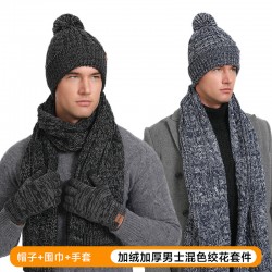 Winter Men's Warm Thick Wool Hat Gloves Scarf Three-piece Cross-border Outdoor Knitted Warm Hat