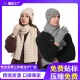 Amazon Cross-border Explosions Hat Scarf Gloves Three-piece Set For Men And Women Winter Knitted Wool Padded Warm Suit Amazon Cross-border Explosions Hat Scarf Gloves Three-piece Set For Men And Women Winter Knitted Wool Padded Warm Suit