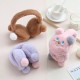 Korean version foldable ear tips for warm women, cute ear cups for autumn and winter, imitation rabbit fur warm ear bags for both men and women, providing ear warmth Korean version foldable ear tips for warm women, cute ear cups for autumn and winter, imitation rabbit fur warm ear bags for both men and women, providing ear warmth
