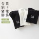 2024 autumn/Winter cross-border European women's socks, cute black jacquard bow, breathable and fashionable mid-calf long socks 2024 autumn/Winter cross-border European women's socks, cute black jacquard bow, breathable and fashionable mid-calf long socks