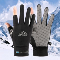 Outdoor fishing dew, two-finger ice thread, summer sun protection, thin, breathable, male driver, takeout, express delivery, cycling gloves
