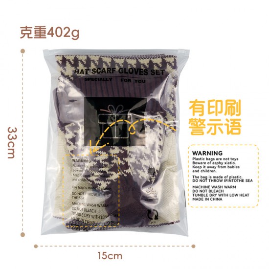 Cross-border Winter New Knitted Wool Warm Windproof Scarf Versatile Houndstooth Hat Scarf Gloves Three-piece Set Cross-border Winter New Knitted Wool Warm Windproof Scarf Versatile Houndstooth Hat Scarf Gloves Three-piece Set