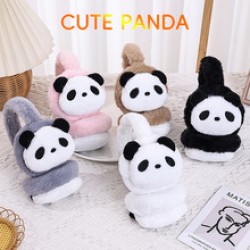 Cute panda ear cups for children to keep warm in winter with adjustable fleece, thickened imitation rabbit hair, girls' ear protection and warm cover ear tips