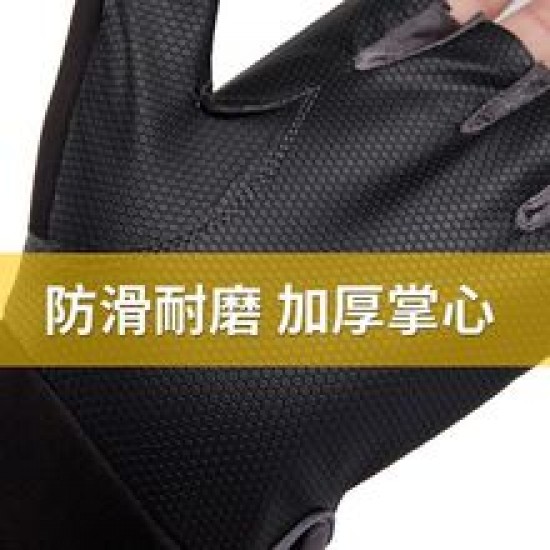 Wholesale of Luya fishing gloves for men, thickened for spring, autumn and winter, Watlu three-finger anti-slip and waterproof cycling gloves Wholesale of Luya fishing gloves for men, thickened for spring, autumn and winter, Watlu three-finger anti-slip and waterproof cycling gloves