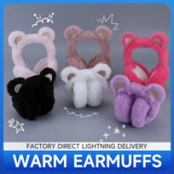 Ear cups, warm ear covers for girls in autumn and winter, Korean version of cute student ear covers, cartoon ear protectors, plush ear bags, anti-freezing and folding