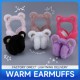 Ear cups, warm ear covers for girls in autumn and winter, Korean version of cute student ear covers, cartoon ear protectors, plush ear bags, anti-freezing and folding Ear cups, warm ear covers for girls in autumn and winter, Korean version of cute student ear covers, cartoon ear protectors, plush ear bags, anti-freezing and folding