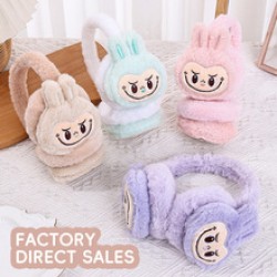 Children's ear cups, warm ear covers, winter plush ear protectors, ear bags, cute girls' ears, anti-freezing ear covers, warm ears