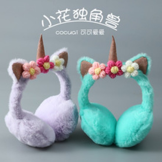 Winter unicorn ear cups, warm ear tips, sequined ear bags, cute ear-protecting, warm and cold-proof plush ear tips, cross-border Winter unicorn ear cups, warm ear tips, sequined ear bags, cute ear-protecting, warm and cold-proof plush ear tips, cross-border