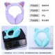New winter ear tips, adult dust-proof pink monochrome, universal for foreign trade, children's folding ear cups, and warm ear bags New winter ear tips, adult dust-proof pink monochrome, universal for foreign trade, children's folding ear cups, and warm ear bags