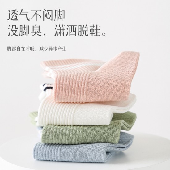 Cross-border women's solid color two-bar sweat-absorbing and breathable autumn and winter warm mid-leg socks, versatile and trendy candy-colored socks Cross-border women's solid color two-bar sweat-absorbing and breathable autumn and winter warm mid-leg socks, versatile and trendy candy-colored socks