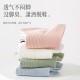 Cross-border women's solid color two-bar sweat-absorbing and breathable autumn and winter warm mid-leg socks, versatile and trendy candy-colored socks Cross-border women's solid color two-bar sweat-absorbing and breathable autumn and winter warm mid-leg socks, versatile and trendy candy-colored socks