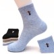 Autumn and winter candy-colored cute women's socks, Japanese kitten solid color mid-calf socks, all-season patchwork color ins trendy and versatile socks Autumn and winter candy-colored cute women's socks, Japanese kitten solid color mid-calf socks, all-season patchwork color ins trendy and versatile socks