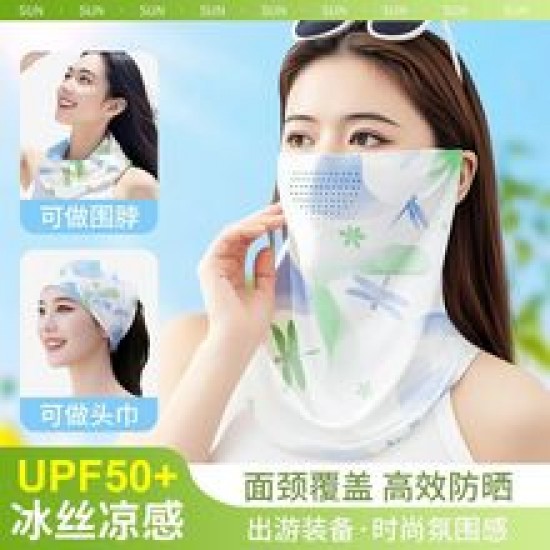 Sun protection face mask, all-in-one female neck guard for outdoor cycling, no trace UV protection, full coverage ice silk mask Sun protection face mask, all-in-one female neck guard for outdoor cycling, no trace UV protection, full coverage ice silk mask