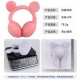 Factory direct sale of Korean version anti-freezing plush ear cups, warm winter ear protection, student ear warmth, cute cold-proof ear protection covers Factory direct sale of Korean version anti-freezing plush ear cups, warm winter ear protection, student ear warmth, cute cold-proof ear protection covers