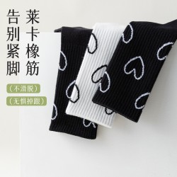 The 2024 autumn and winter European women's socks are sweet and cute, full jacquard heart-shaped, breathable, fashionable and light luxury mid-calf long socks