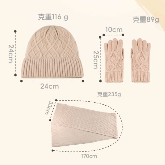Cross-border Scarf Gloves Hat Three-piece Winter Cold-proof Earmuffs Head Wool Outdoor Warm Knitted Hat Cross-border Scarf Gloves Hat Three-piece Winter Cold-proof Earmuffs Head Wool Outdoor Warm Knitted Hat
