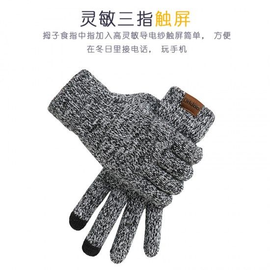 Factory Autumn And Winter New European And American Knitted Hat Suit Amazon Men's And Women's Winter Solid Color Scarf Hat Three-piece Set Factory Autumn And Winter New European And American Knitted Hat Suit Amazon Men's And Women's Winter Solid Color Scarf Hat Three-piece Set