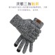 Factory Autumn And Winter New European And American Knitted Hat Suit Amazon Men's And Women's Winter Solid Color Scarf Hat Three-piece Set Factory Autumn And Winter New European And American Knitted Hat Suit Amazon Men's And Women's Winter Solid Color Scarf Hat Three-piece Set