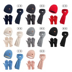 Cross-border Scarf Gloves Hat Three-piece Winter Cold-proof Earmuffs Head Wool Outdoor Warm Knitted Hat
