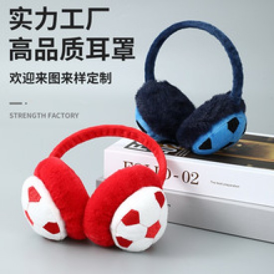 Wholesale of adjustable fruit ear cups for women and children, autumn and winter warm ear protectors, ear warmers and cartoon plush ear bags Wholesale of adjustable fruit ear cups for women and children, autumn and winter warm ear protectors, ear warmers and cartoon plush ear bags