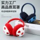 Wholesale of adjustable fruit ear cups for women and children, autumn and winter warm ear protectors, ear warmers and cartoon plush ear bags Wholesale of adjustable fruit ear cups for women and children, autumn and winter warm ear protectors, ear warmers and cartoon plush ear bags