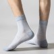 Solid color mesh breathable thin mid-calf socks for men in spring and summer, black business casual sweat-absorbing long socks for spring and autumn Solid color mesh breathable thin mid-calf socks for men in spring and summer, black business casual sweat-absorbing long socks for spring and autumn