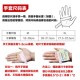 Fitness gloves, sports half-finger dumbbell equipment, anti-slip and breathable training, weightlifting hand guards, men's and women's extended wrist guards Fitness gloves, sports half-finger dumbbell equipment, anti-slip and breathable training, weightlifting hand guards, men's and women's extended wrist guards